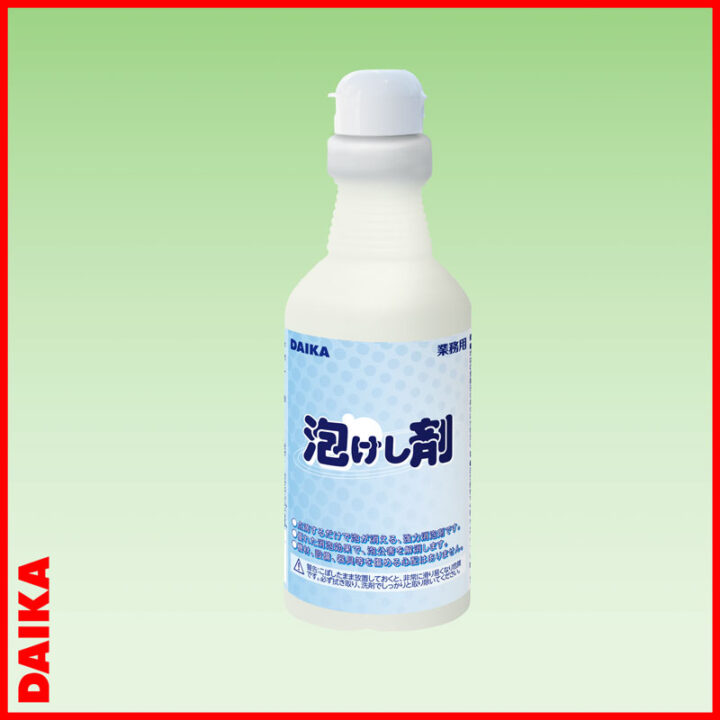 泡けし剤_500mL