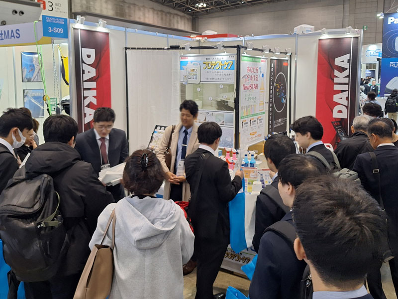 クリーンEXPO2024DAIKAブース2