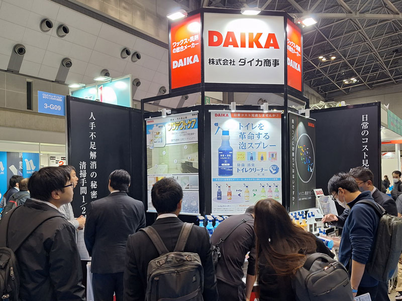 DAIKAブース展示中