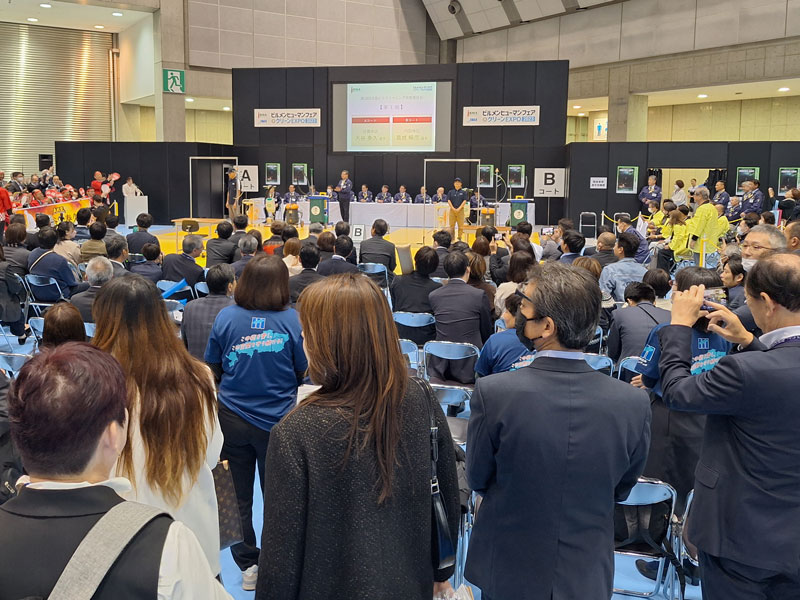 イベント会場